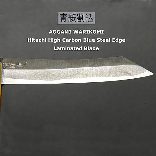 Brass Cased Knife