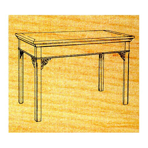 Large Side Table - Stock #37