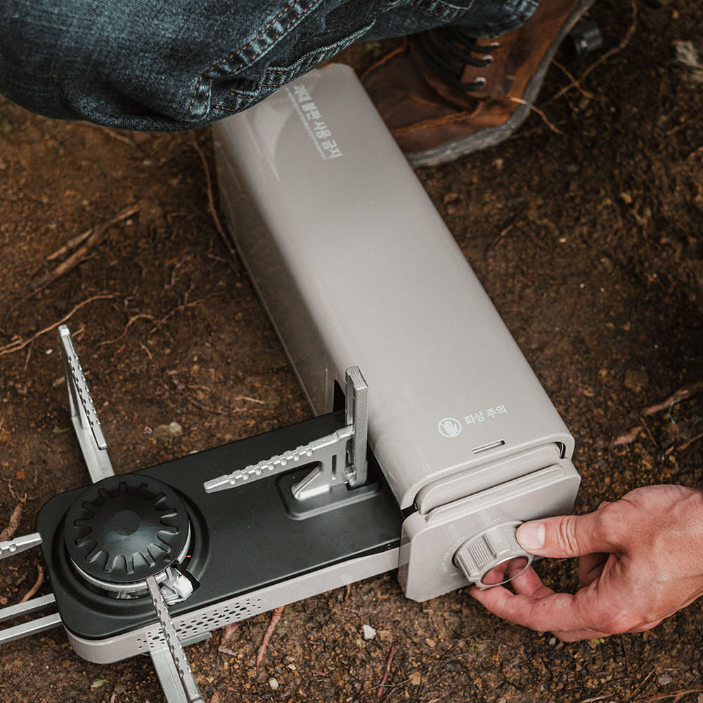 Ingenious Compact Camping Stove