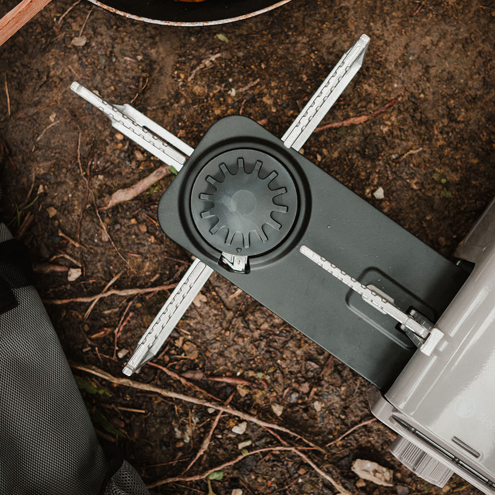 Ingenious Compact Camping Stove
